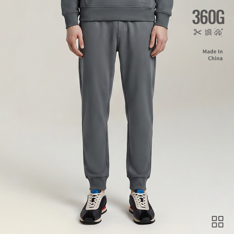 Cross-Border 2026 Autumn Retro Men's Casual Pants Solid Color Knitted Cotton Long Pants Sweatpants Trendy Mid-Waist Pants