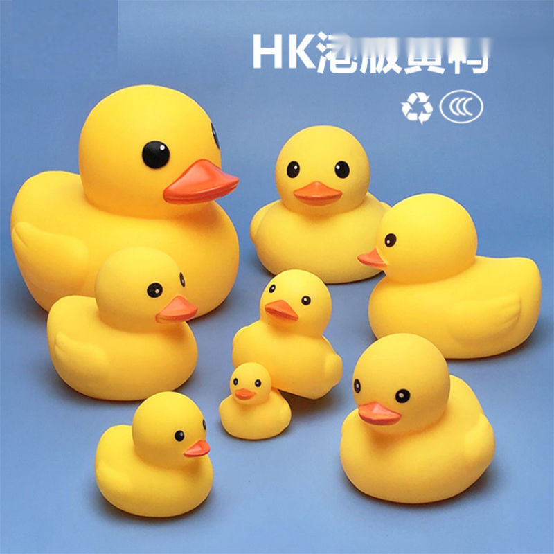 Bath Toy Little Yellow Duck Baby Pinch and Play in the Water Little Duck Baby Swimming and Playing in the Water Floating Duck Boys and Girls