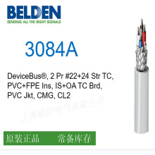 Belden百通  3084A DeviceBus, 2 Pr #22+24 Str Cable 电缆