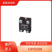 HS202DR-HD6050 ���� ��� crydom �����̬�̵��� L312F