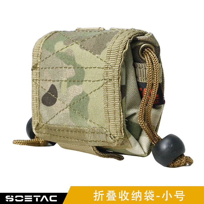 Bolsa de reciclaje plegable táctica de camuflaje pequeña al aire libre de montaña de senderismo de montaña de acampada bolsa de almacenamiento de artículos diversos