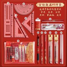 }TPԇb2}UPпЌWľȫ׸߿x