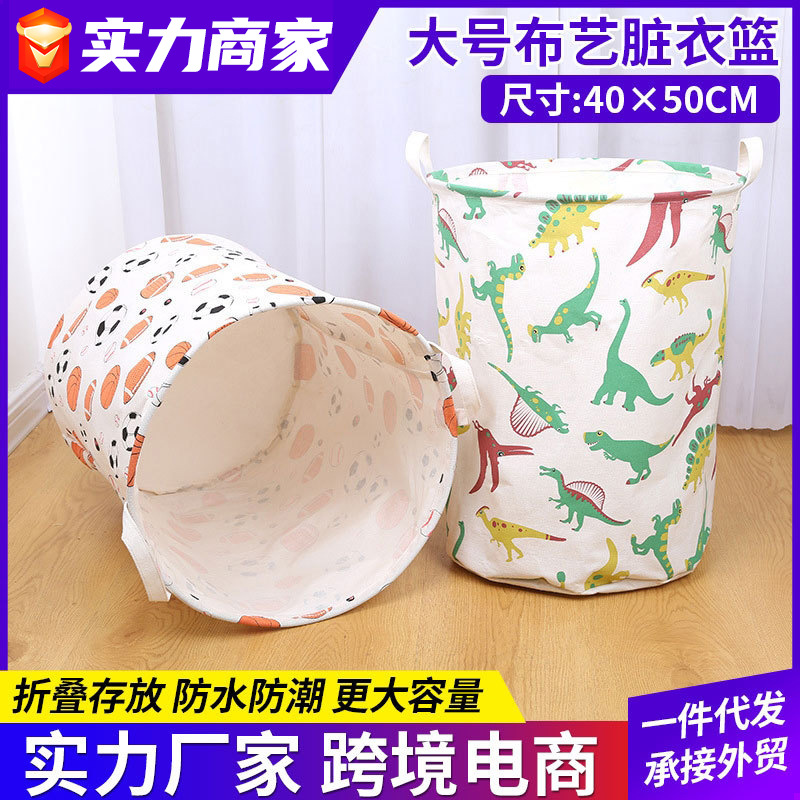 Venta al por mayor de la cesta de la ropa del hogar cesta de lavandería forrado de lino cubo de almacenamiento de algodón lino grande cesta de almacenamiento plegable