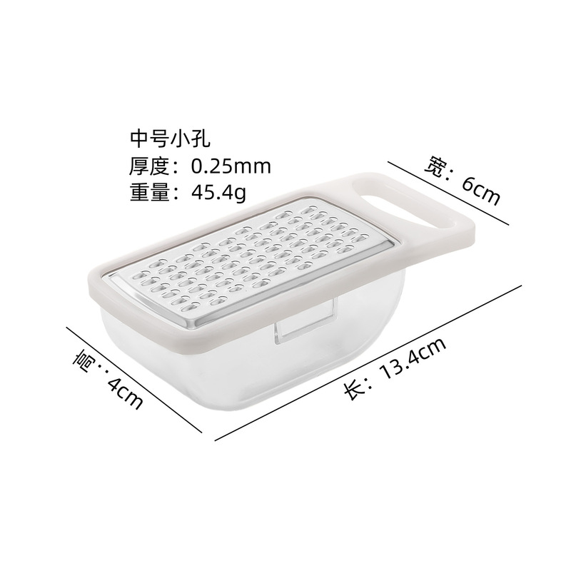 多機能平面削り器 野菜や果物の日常用削り器 人参やジャガイモのスライス・細切り器 生姜の細切り器 レモン用|undefined
