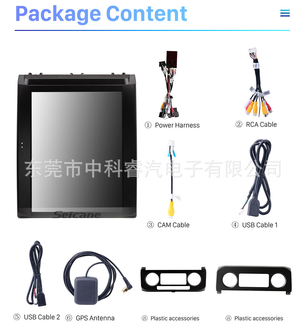 Suitable for Ford Raptor Inch Vertical Screen Navigation with Wifi Car System Carplay 2015-2020 F150