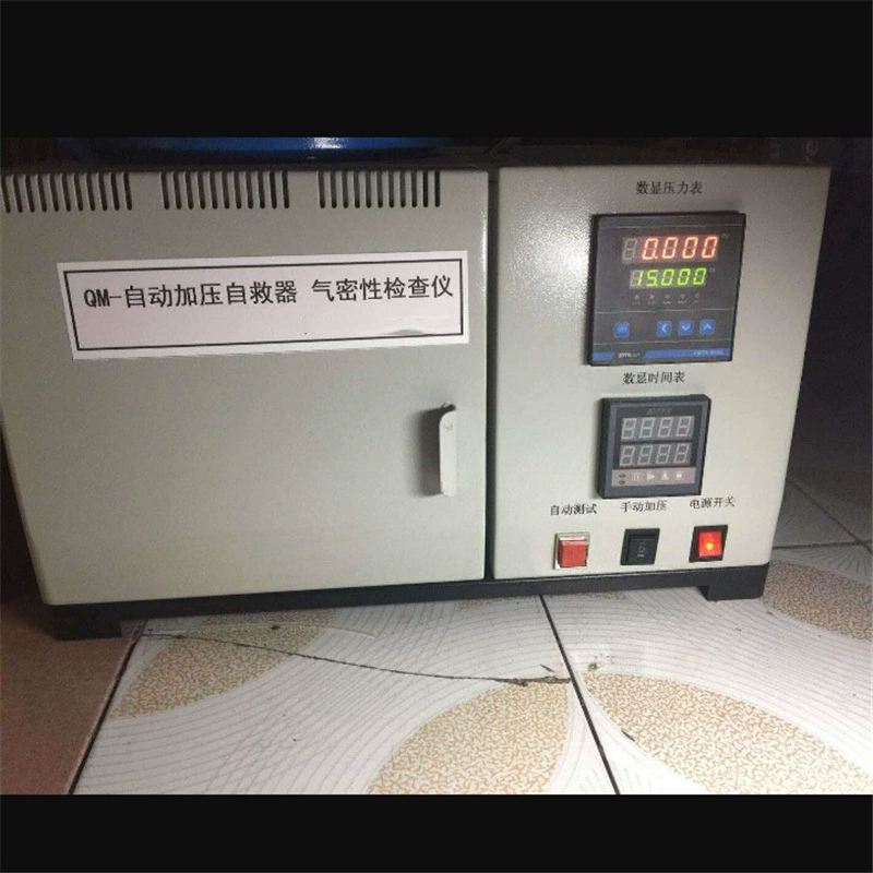 Красивый и щедрый цифровой интуитивно-герметичный детектор QM-1, автоматическое устройство самоспасения под давлением, герметичный детектор