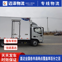 ɽTտïؑcͺ˾ ܇؛\