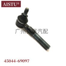 ����45044-69097 �����ת����ͷ ������ ���� 4500/FZJ80 ����ͷ