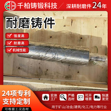 ǧ�؏S�Ҷ�����ĥ�T�� ��춝LͲ�O���EB�T�F�݁����t�T�F�K