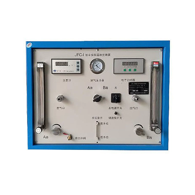 Устройство для калибровки пылесборника типа JFC-I