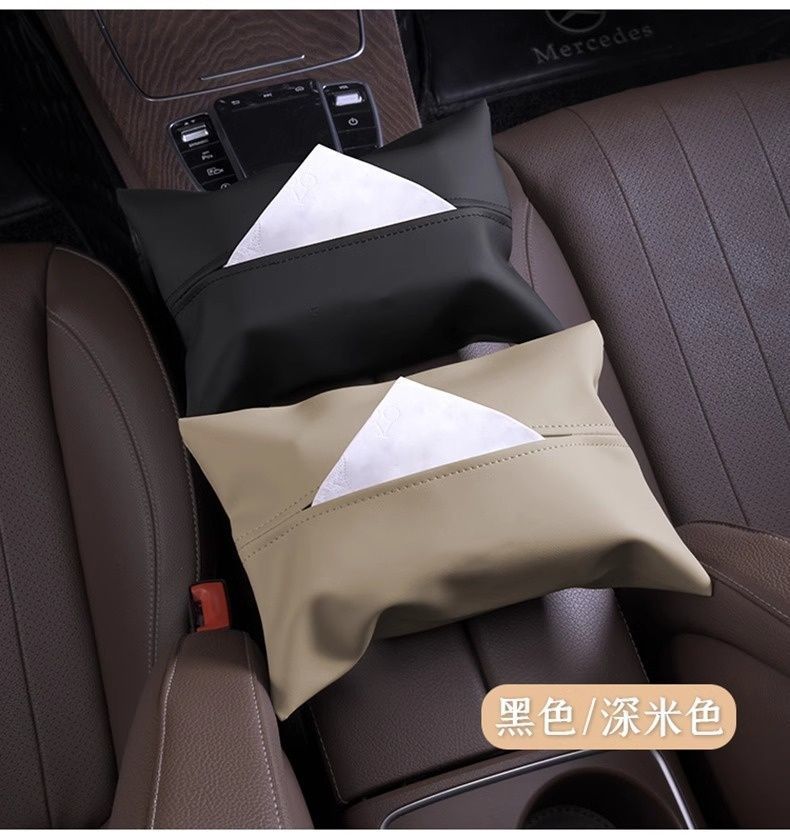 Nordic Ins Style Tissue Box Car Creative Paper Box Hanging Sunshade PU Leather Car Multifunctional Tissue Bag