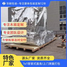 ��մ��ľ���O����͙Cе�ܷ���b�������X����մ����