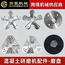 �羳��ĥ�C䓱Pɰ�P���ǱP�A�P������ˮ���ĥ�Cճ�P�PƬ