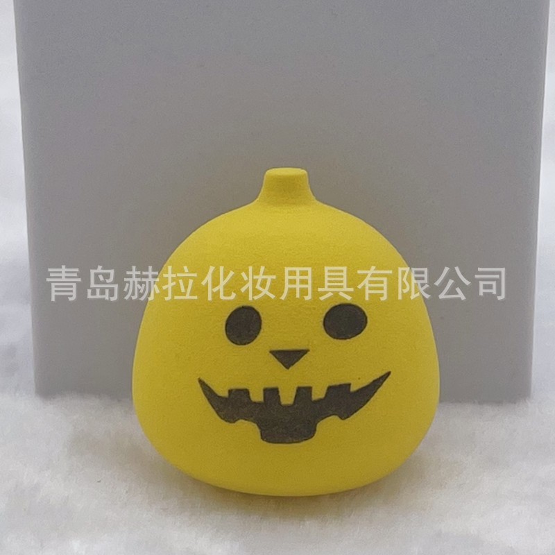 メーカーハロウィーン鬼顔カボチャ水滴ボックス加工多図案異形カラー印刷表情パフ幽霊|undefined