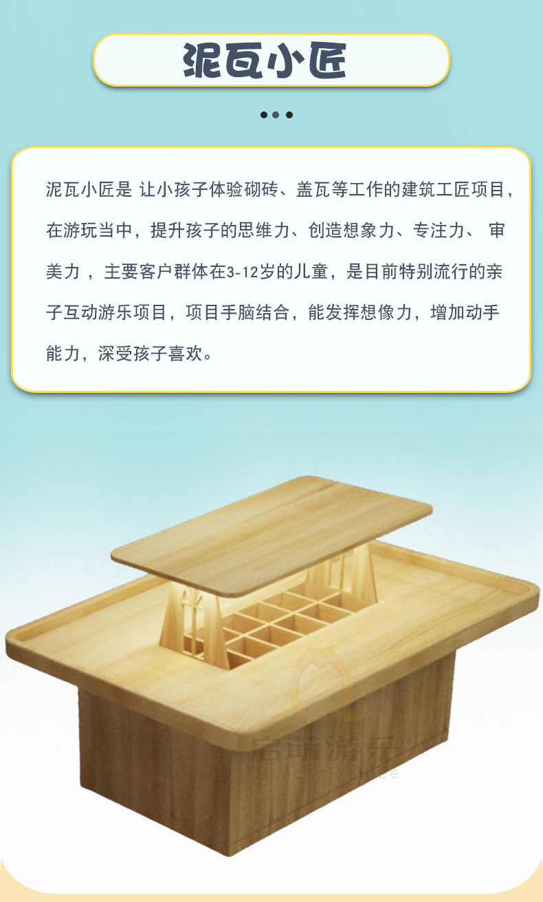 79671b69487582456b9887dd91a739