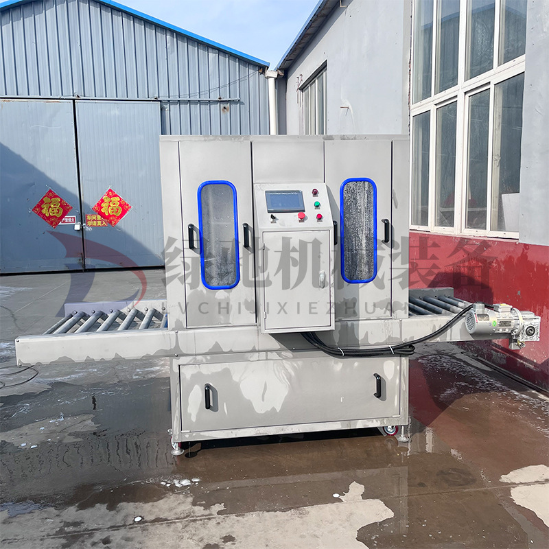 绿驰冷链食品隧道式消毒一体机 冷链包装箱消毒机物流消杀机