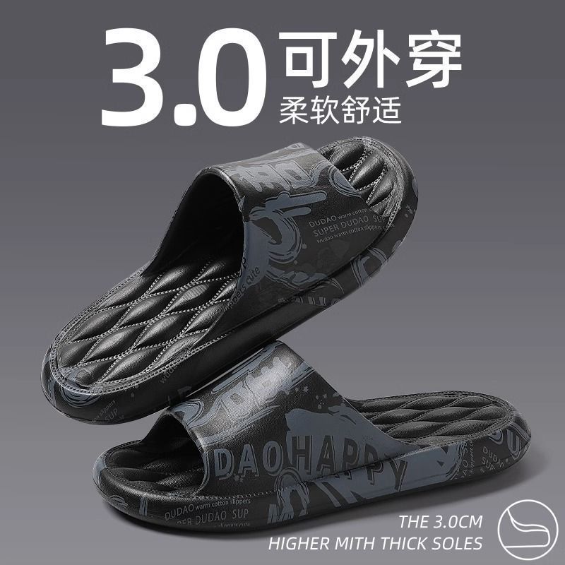 一键复制_20231227172906