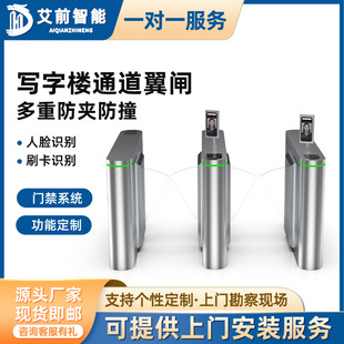 AQչ�����^�tԺ���l����ͨ���l�WУ��Ę�R�e�߶˶����l�C�T��ϵ�y