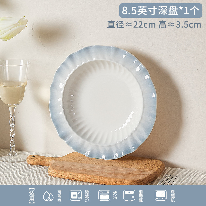 釉下彩法式花边陶瓷饭碗家用新款饭碗碗筷碗盘餐具套装送礼品乔迁|undefined