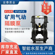 ������̩BQG�V�Ú�Ӹ�Ĥ�ü��g�F�BQG350/0.2