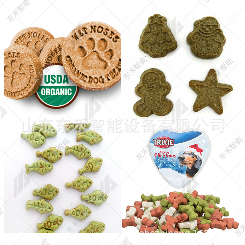 宠物食品生产线 夹心主粮低温冷压烘焙粮生产设备