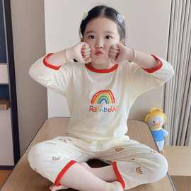 儿童家居服套装夏季空气棉薄款睡衣男女童空调服全棉七分袖呼吸棉