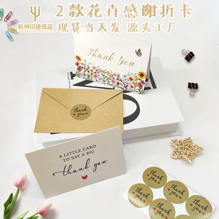 �羳�F؛���ܸ��x�����ŷ��N�����s�YƷ�Ӻ��R���֌����Ն����ۿ�