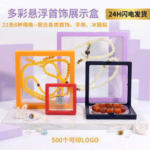 ��ɫ͸��PE��Ĥ������и߼��к�����ˮ���ִ�����