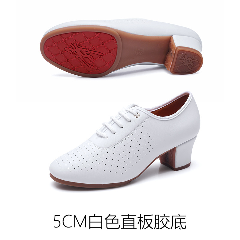 Zapatos de baile latino de las mujeres adultas Mediados de talón zapatos de baile inferiores suaves zapatos de baile de marinero de baile