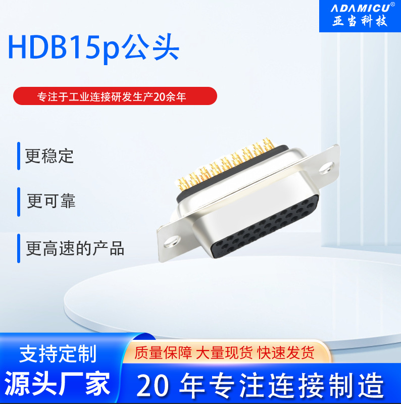 ��ݸVGAHDB15P��ͷ��ͳ�ڽ���������·��ĸ�Բ�D������������