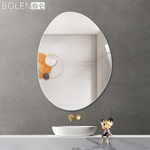 BOLEN �W�t���͟o�򻯊y��ԡ���R�����ױڒ젝ʽ���y̨�����y�R