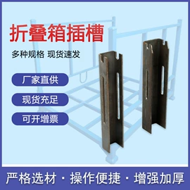 工具车;脚轮;通用五金配件