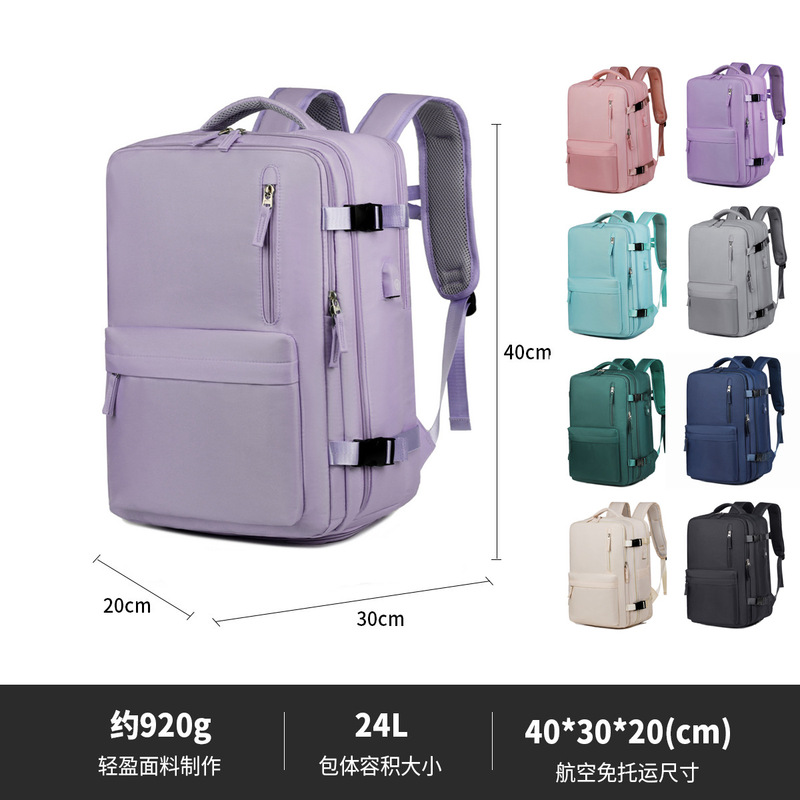 Cross-Border Small Carry-On Backpack, Customized by Baigou Factory, Low-Cost Airline Carry-On Bag, Travel Luggage Backpack, Women's Backpack Cross-Border Small Carry-On Backpack, Customized by Baigou Factory, Low-Cost Airline Carry-On Bag, Travel Luggage Backpack, Women's Backpack