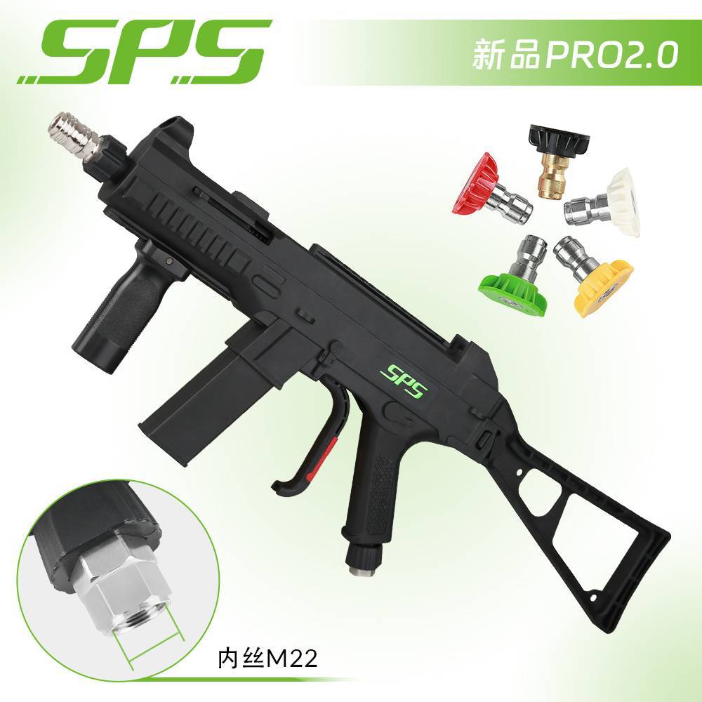 자동 잠금 유니온 + 5색 이내 M22