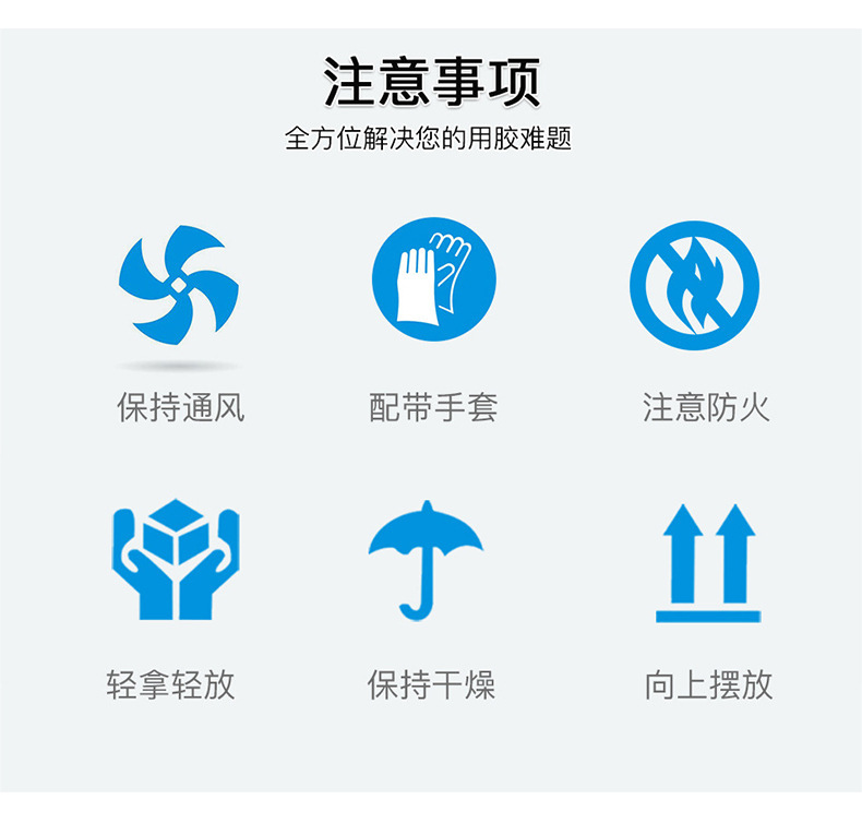 20788800530_1689062922