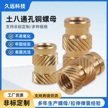 �S�Ҷ���H62�S�~�L����ĸ����б�yע�ܟቺ�����Ƕ�~��ĸ