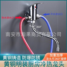 �S�~�������b�N�����ˮ���^��ˮ�y ϴ����ˮ�������{���yС�N��