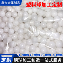 ���Ƹ߾���ֱ��40mm 44.45mm 50mm�������ð�ɫ��ĥ������L��