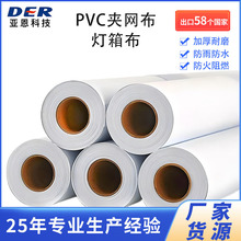 PVC�A�W�� ��������ˮ���L�T�^���䲼�NĤuvܛĤ�V�懊�L���β�
