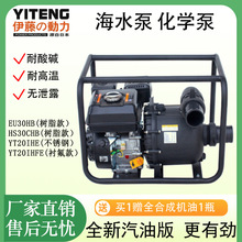 |͙CQ=55m³/h H=25mWƷD\÷gˮ