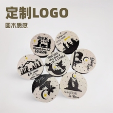 定制LOGO图案标签小挂件木质挂牌许愿牌摆件书签木片木块雕刻木头