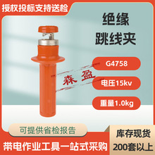 ����CHANCE�^�������AG4758��늾�·�߉��������A�^������I����