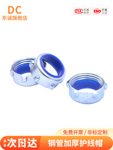 �Ӻ�䓹��o��ñ ����β���o�� �\�Ͻ� ��|Ӳ�ܱ��o�� ���ٹ��o��