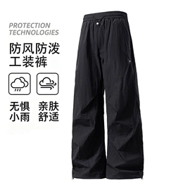 户外皮肤衣/防晒衣;冲锋衣、裤;运动裤