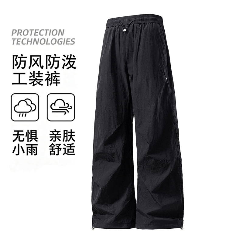 Outdoor Hiking Pants for Men, Summer Elastic Loose Quick-Dry Pants, American-Style Functional Straight-Leg Pants