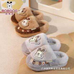 �Ͳ�����ͯ��Ь�ļ��Ӽ�ܛ�׿�ͨ�҃��ļ���ů��ͯŮͯ��������Ь