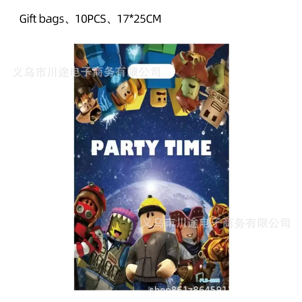 Fábrica directa bolsa de regalo de dibujos animados para niños fiesta de cumpleaños bolsa de regalo película perlada bolsa de regalo PE ahora