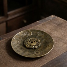 ؔ�M��P�˷���ؔ��P�Ͻ���往��t����¹�����t��������[��