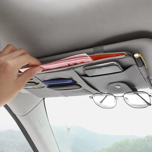 汽车遮阳板多功能收纳夹车载车内证件夹收纳套卡片夹眼镜夹收纳袋
