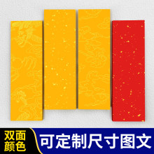 �p����S�tɫ�L�l�������������y70g�Ӻ���ɰҺ�������֙C���o